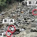 花蓮大地震／砂卡礑尋獲第3名罹難者 確認死者是胡姓女子
