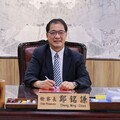北檢檢察長鄭銘謙就任法務部長 「天下第一檢」三度出現代理首長
