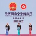 王向偉真話中國》香港應設立“全民普通法教育日”