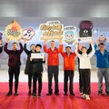 臺北小巨蛋冰上樂園 首度包場「聖誕滑冰派對」