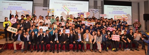 榮獲IEMSC選拔特優 新北將代表參加國際賽事