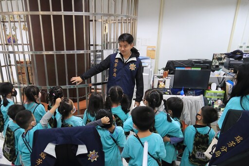 幼兒園參訪派出所 警察初體驗紮根 識詐 交通 教育
