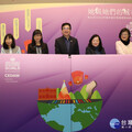 全國第一本CEDAW城市報告 劉和然：共同打造性平友善
