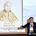 出席鍾肇政百歲冥誕 蘇俊賓獻上親手插畫致敬