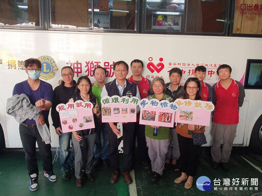 熱血相挺！ 中市環保局接力攜手捐血670袋做公益