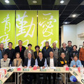 竹市信賴台灣之友會座談 提出「健康台灣、永續台灣、信賴台灣」願景