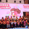 感恩母愛 臺東縣表揚20位模範媽媽