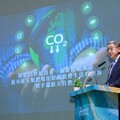台泥董事長張安平：碳議題已是現在式 含綠量才是未來競爭力