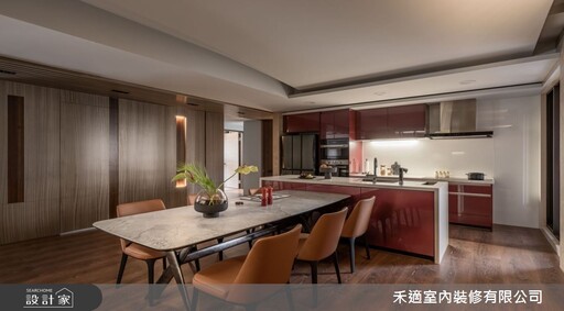 80坪現代風豪宅亮眼紅為尊榮焦點，融生活需求讓家成為開闊的宴客之所！