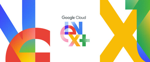 Google Cloud Next 2024成果發表！五大AI服務升級一次看