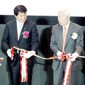 台積電熊本廠JASM開幕 日本拍板再補助興建二廠