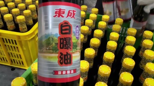「林志玲嫁妝」東成醬油遭指造假！貼牌轉賣欺騙消費者 公司說明了