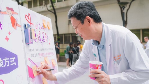 響應「國際護士節」高雄長庚醫院舉辦「U Café醫護應援運動」