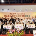 2024全國技專學生實務專題製作競賽 中國科大視傳系勇奪出版語文類第2名及佳作
