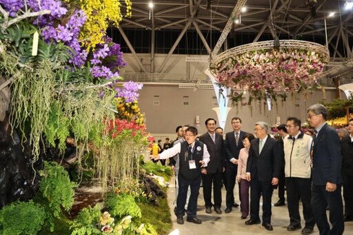 第23屆世界蘭花會議暨展覽與第20屆台灣國際蘭展24日一同璀璨登場
