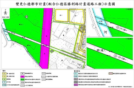 臺南市仁德區勝利路高架道路工程都市計畫變更獲內政部審議通過