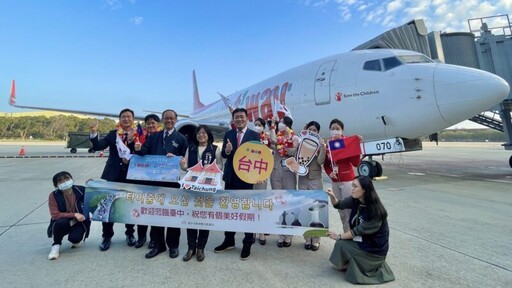 德威航空重啟仁川台中航線 一週7班天天送客遊台中