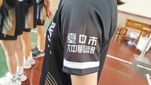 國際同際會台灣總會中B區大中華會慷慨捐贈制服，居仁國中排球隊迎接挑戰