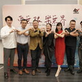 臺灣國樂團《愛無限 樂無界》創下多項首演紀錄 打造百人舞台
