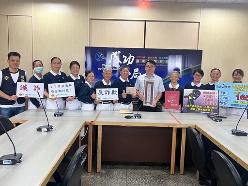 慈濟參訪台東成功分局 結合警方宣導反詐騙