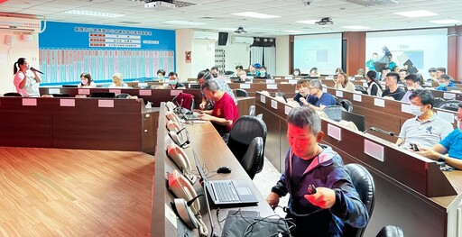 基隆消防局加強防災準備｜舉辦EMIC系統教育訓練