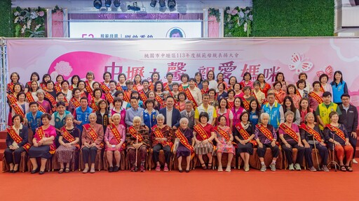 中壢區模範母親感動百姓 蘇俊賓表揚78位母親