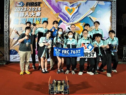 新北安康高中首次參賽FTC機器人競賽 勇奪聯盟冠軍