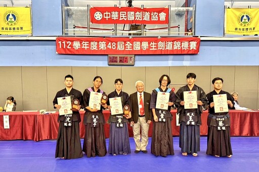 推動全校品格教育與運動風氣有成 中國科大劍道隊榮獲全國學生劍道錦標賽團體得分賽冠軍