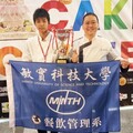實務教學培育餐飲達人有成 敏實科大餐飲系榮獲23屆GÂTEAUX盃米粉蛋糕職業組冠軍