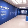 奇美博物館攜手英國國家藝廊推出 臺南百年強檔展覽登場！
