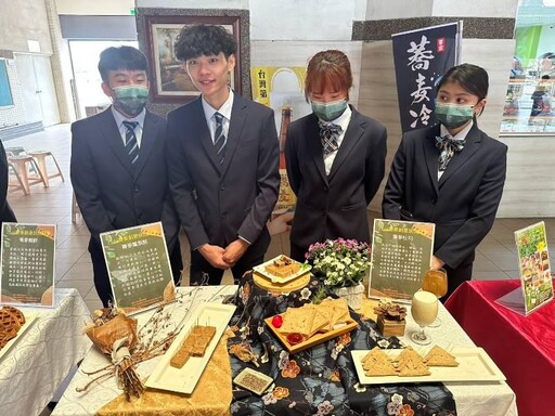 台灣黃金蕎麥生產合作社2024 蕎麥創意烘焙競賽在中華醫事科技大學頒獎