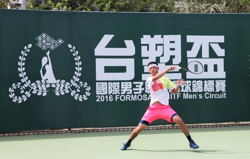 世大運國手領銜 台塑盃臺北市網球中心開戰