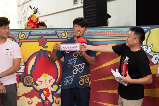 華國三太子盃今日點燃戰火 開賽記者會融入台灣傳統文化色彩