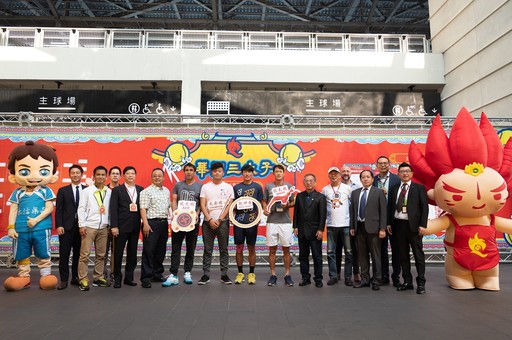 華國三太子盃今日點燃戰火 開賽記者會融入台灣傳統文化色彩