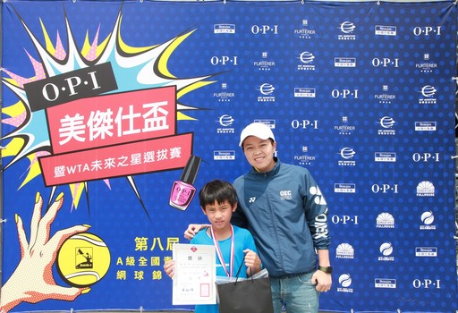 ITF U12東亞資格賽17日點燃戰火 五國小將齊聚臺北市網球中心爭霸