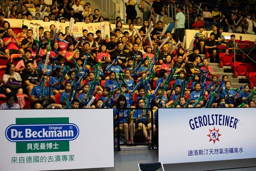 前總統馬英九擔任婕斯盃開球嘉賓 民眾力挺台灣選手