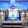 LLB台灣選拔賽23日臺東開打 爭奪亞太區資格、挑戰世界冠軍