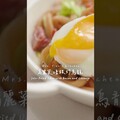 培根高麗菜炒烏龍10分鐘快速上菜料理 Fried Udon with Bacon &amp Cabbage (完整影片看留言處) 炒烏龍 家常菜 - 小田太太