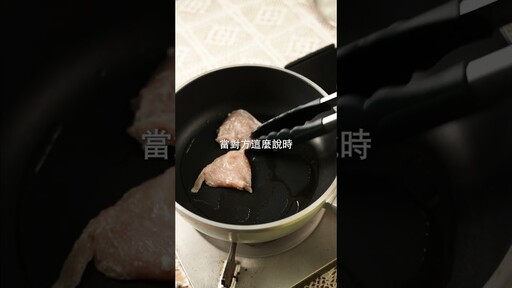 美乃滋雞胸，日本學生最愛的便當菜口味 日本男子的家庭料理 TASTY NOTE - TASTY NOTE