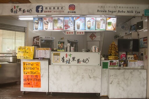 台南中西區老字號黑糖鮮奶！帶人重溫20年美好滋味！