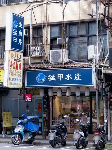 台北文山高CP值生魚片!「豪華海鮮丼飯」一次收刮大海鮮味！