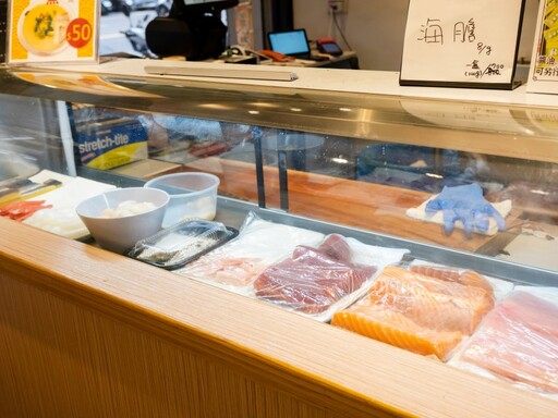 台北文山高CP值生魚片!「豪華海鮮丼飯」一次收刮大海鮮味！