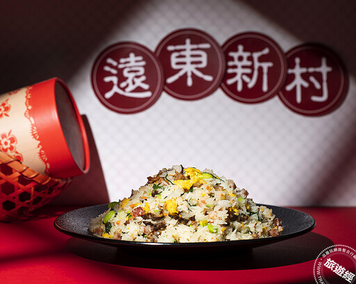 台北遠東香格里拉「遠東Café」展現復古風 自助餐也能找回年味、家鄉味