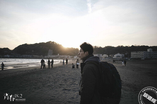 許光漢全新電影《青春18x2 通往有你的旅程》朝聖日本八大拍攝地打卡點