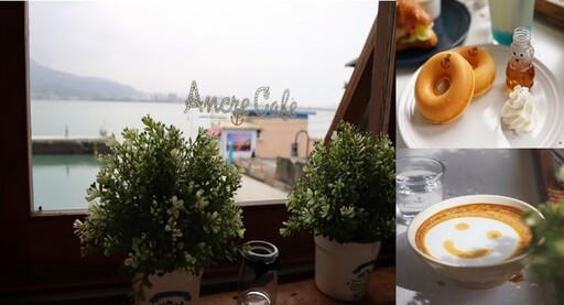 冬日漫遊／淡水漁港寫生、喝咖啡佐浪漫美景