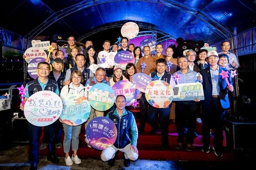 點亮夜空 ／「台北水舞嘉年華」璀璨登場 六大主題、每晚五場聲光饗宴