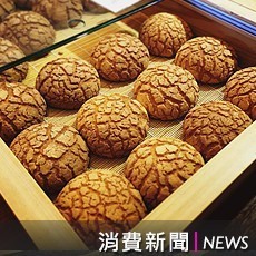 4人重複中大獎運氣好？財政部調查後這麼說！