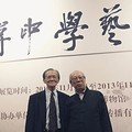 傅申學藝展，北京國博隆重開幕