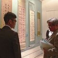 重申傳統─東亞書畫保存修復的現況與展望研討會
