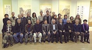 中華文化總會「靈漚館風－江兆申的創作與傳承」